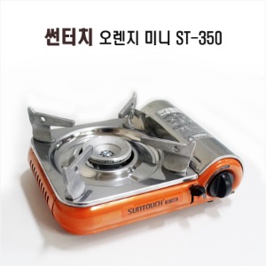 썬터치 휴대용 가스렌지 오렌지 초미니 ST-350