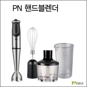 PN풍년/PN핸드블렌더HBKA-600/핸드믹서/분쇄기/믹서기/도매프라자